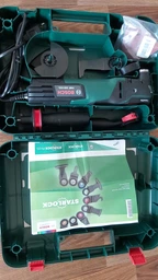 Многофункциональный инструмент BOSCH PMF 350 CES (0603102220)