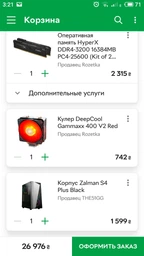 Материнська плата Asus Prime B365M-A Socket 1151 фото від покупців 5