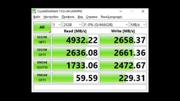 Накопитель SSD M.2 2280 1TB Apacer (m430763) фото от покупателей 13