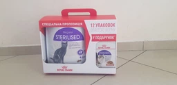 Сухой корм Royal Canin Sterilised для стерилизованных котов от 1 до 7 лет 400 г (НФ-00000213)