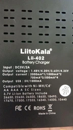Зарядное устройство универсальное Liitokala lii-402, 4 канала,LCD дисплей, поддерживает Li-ion, Ni-MH и Ni-Cd AA (R6), ААA (R03), AAAA, С (R14) фото от покупателей 11