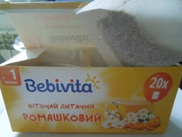 Фіточай Bebivita з ромашки 30 г (4820025490787) фото від покупців 4