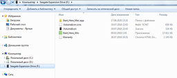 Жесткий диск Seagate Expansion 4TB STEA4000400 2.5 USB 3.0 External Black фото от покупателей 2