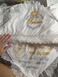 Іменна крижма ЛюМер 90х90 + мішечок (12832567) фото від покупців 7