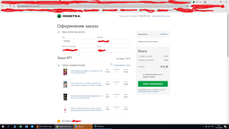 Сухий корм для кошек Муся Мікс М'яса 10 кг (4820097803676) фото від покупців 2