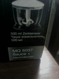 Нож Koolwen в чашу измельчителя 500ml для блендера Braun (AS00004185) фото от покупателей 2
