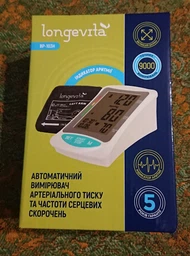Тонометр Longevita BP-103H фото від покупців 1