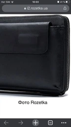 Кошелек мужской кожаный для карточек Vintage leather-14655 Коричневый фото от покупателей 7
