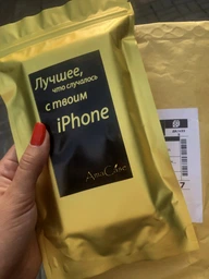 Чохол акумулятор AmaCase для iPhone 7 Білий (3000 мАг)