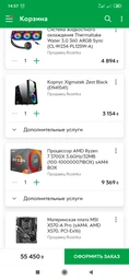 Корпус Xigmatek Zest Black (EN41541) фото от покупателей 1