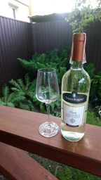 Бокал для вина 450 мл Sublym Chef&Sommelier N1739 фото от покупателей 1