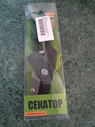 Секатор садовый MASTERTOOL с наковальней 200 мм с ручками ABS-пластик с покрытием TPR лезвие тефлоновое Mn65 14-6124 фото от покупателей 3