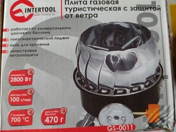 Плита газовая портативная Intertool 200 x 85 мм с лепестками (GS-0011) фото от покупателей 19