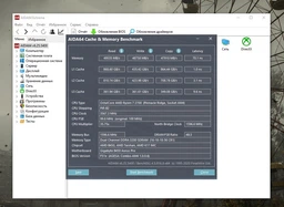 Оперативная память Kingston Fury Beast Black DDR4 4GB 3200 MHz (KF432C16BB 4) фото от покупателей 6