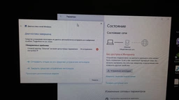 Маршрутизатор TENDA AC10U фото от покупателей 5