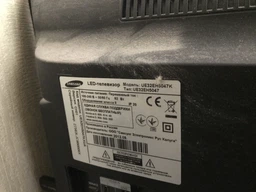 Пульт для телевизоров SAMSUNG AA59-00741A [PLASMA, LCD, LED TV] - 2074 фото от покупателей 15