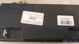 Аккумуляторная батарея Matrix 12V 17Ah (NP17-12) фото от покупателей 2