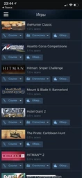 Ключ активації Steam | Mount and Blade 2: Bannerlord