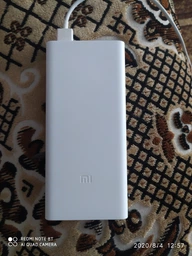 УМБ Xiaomi Mi Power Bank 2C 20000 mAh QC3.0 PLM06ZM White (VXN4220GL)