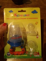 Ниблер с тремя сеточками Курносики Розовый (7266) (4890210672663) фото от покупателей 10