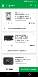 Материнская плата MSI MAG Z390 Tomahawk (s1151, Intel Z390, PCI-Ex16) фото от покупателей 8