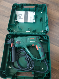 Перфоратор Bosch PBH 2100 RE + чемодан (06033A9320)