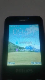 Мобільний телефон Philips E182 Xenium Blue фото від покупців 2