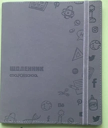 Дневник Cool For School 165х210 мм 48 листов Серый (CF29936-10) фото от покупателей 4