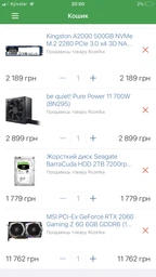 Материнская плата MSI B360 Gaming Plus (s1151, Intel B360, PCI-Ex16) фото от покупателей 4