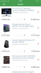 Материнская плата MSI B360 Gaming Plus (s1151, Intel B360, PCI-Ex16) фото от покупателей 2