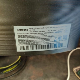 Переходник Vention Flat HDMI-VGA, 0.2 м со звуком и питанием (ACKBB) (43387608) фото от покупателей 5