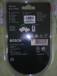 Цепь для пилы Bosch 35 см (F016800257) фото от покупателей 8