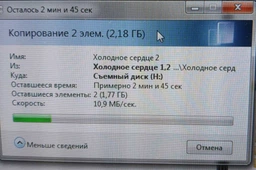 Кабель Atcom USB 2.0 AM - USB 2.0 AF 1.8 м (3789) фото від покупців 10