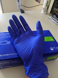 Перчатки нитриловые (XS) Mercator Medical Nitrylex Basic синие (17203400) 200 шт 100 пар (10уп/ящ) фото от покупателей 9