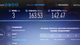 Wi-Fi адаптер TP-LINK Archer T2U Nano WiFi5 / AC600 / USB скоростной двухдиапазонний WiFi адаптер фото от покупателей 17