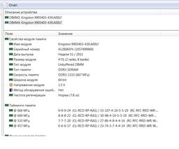 Оперативная память Kingston DDR3-1333 4096MB PC3-10600 (KVR13N9S8/4) фото от покупателей 9