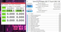 Накопитель внешний SSD 2.5" USB 500GB Samsung T7 Touch Black (MU-PC500K/WW) фото от покупателей 1