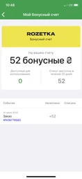 Пральна машина Electrolux EW6S3R07SI фото від покупців 6