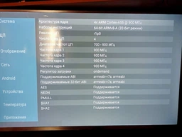 Телевизор Akai UA50LEP1UHD9M фото от покупателей 2