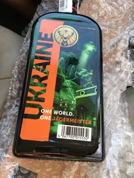 Ликер Jägermeister Лимитированная серия 0.7 л 35% (4067700015532G) фото от покупателей 9