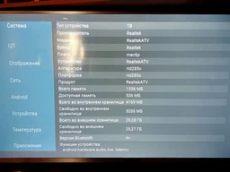 Телевизор Akai UA50LEP1UHD9M
