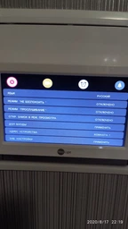 Комплект цветного видеодомофона NeoLight Kappa+ HD / Solo FHD Silver (1945) фото от покупателей 2
