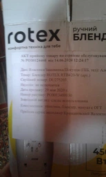 Блендер ROTEX RTB420-W