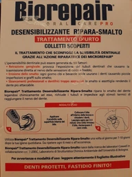 Восстанавливающий гель BioRepair Desensitizing Комплект гель 50 мл + капа (801733103957/8017331089651) фото от покупателей 3