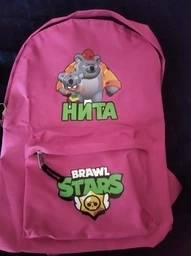 Рюкзак детский Бравл Старс Нита (Brawl Stars Nita) (9263-1017) 17 л Розовый