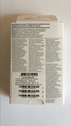 Навушники Samsung EO-HS1303 Green (EO-HS1303GEGRU) фото від покупців 4
