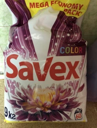 Порошок для прання Savex Color 2в1 автомат 300 г фото от покупателей 4