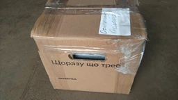 Автомобільний акумулятор Varta Silver Dynamic 63А (+/-) D39 (610EN) (563401061) фото від покупців 18