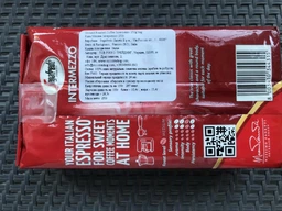 Кава Segafredo Intermezzo мелена 2х250 г фото від покупців 9