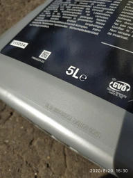 Синтетичне моторне масло Ford Formula F 5W-30, 1 л (14E9ED)